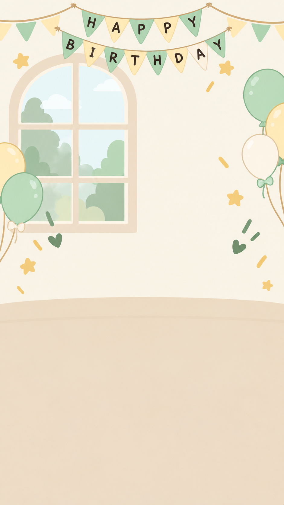 挂着 HAPPY BIRTHDAY 彩旗的温暖小屋